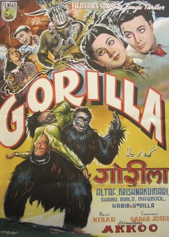 ملصق فيلم Gorilla (1953)