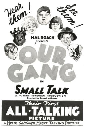 ملصق فيلم Small Talk (1929)