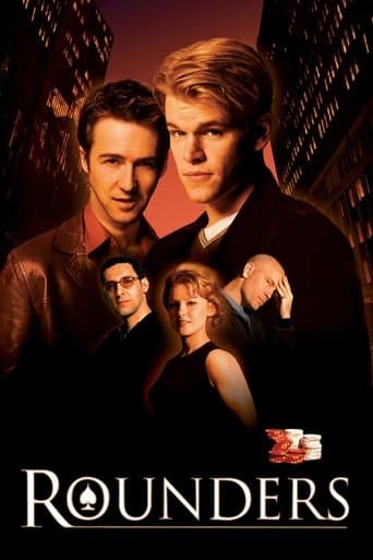 ملصق فيلم Rounders (1998)