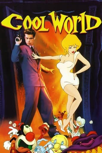 ملصق فيلم Cool World (1992)