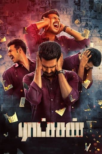 ராட்சசன் (2018) movie poster