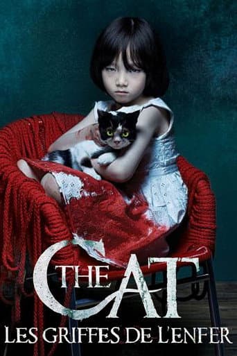 Affiche du film 고양이: 죽음을 보는 두 개의 눈 (2011)