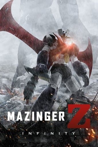 劇場版 マジンガーZ / INFINITY