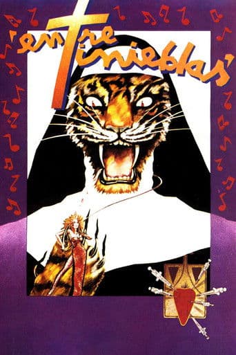 ملصق فيلم Entre tinieblas (1983)