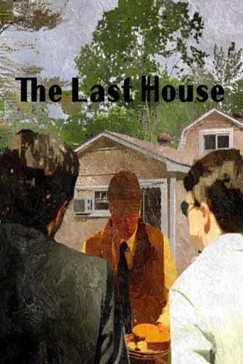 ملصق فيلم The Last House (2022)