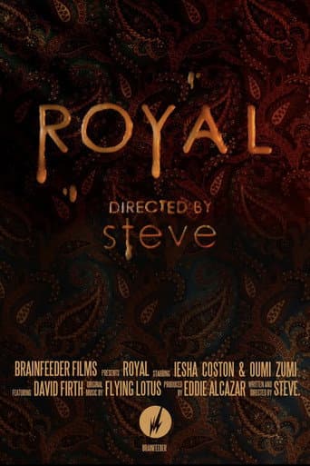 ملصق فيلم Royal (2016)