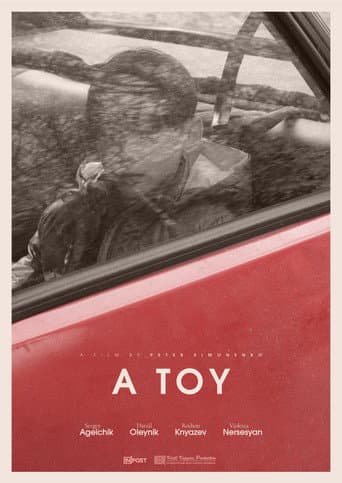 Игрушка movie poster