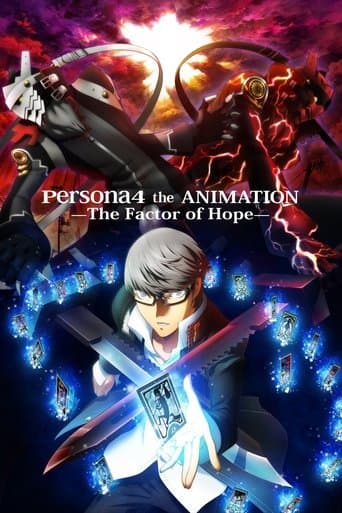 PERSONA4 the Animation -The Factor of Hope- (2012) movie poster