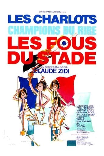 ملصق فيلم Les Fous du stade (1972)