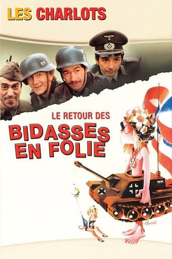 ملصق فيلم Le Retour des bidasses en folie (1983)