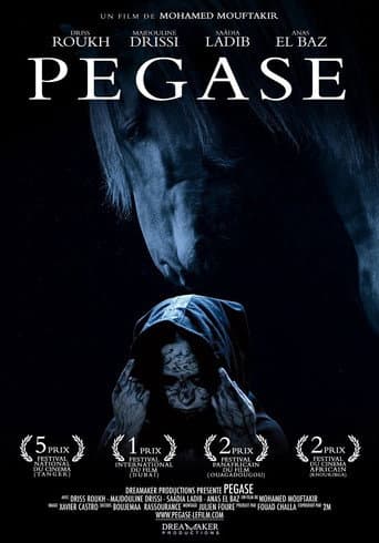 Affiche du film البراق (2010)