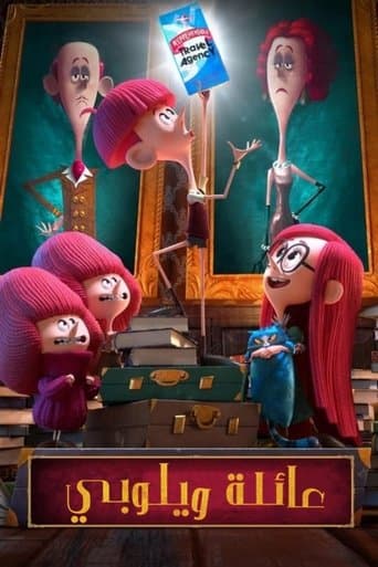 ملصق فيلم The Willoughbys (2020)