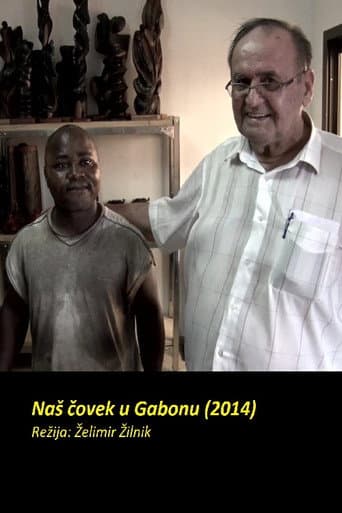 Naš čovek u Gabonu (2014) movie poster