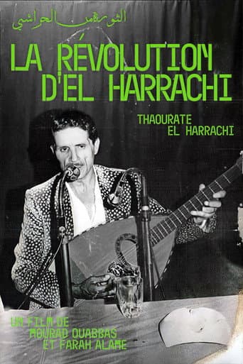 Thaourate El Harrachi - الثورة من الحراشي (2014) movie poster