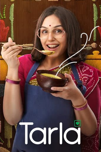 ملصق فيلم तरला (2023)