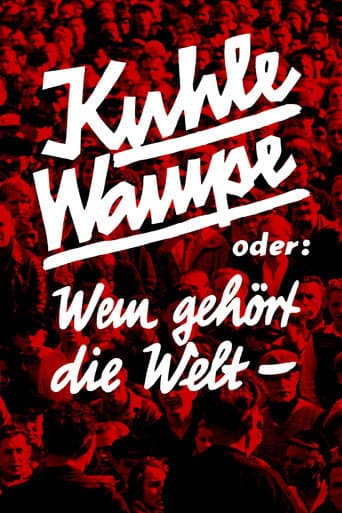 ملصق فيلم Kuhle Wampe oder: Wem gehört die Welt? (1932)