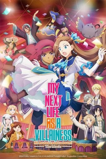 劇場版 乙女ゲームの破滅フラグしかない悪役令嬢に転生してしまった… (2023) movie poster