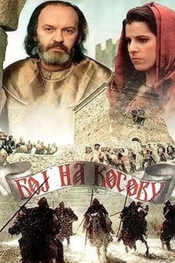 Affiche du film Бој на Косову (1989)