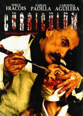 ملصق فيلم Curriculum (2006)