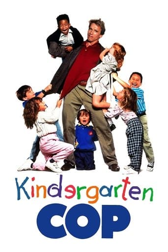 ملصق فيلم Kindergarten Cop (1990)