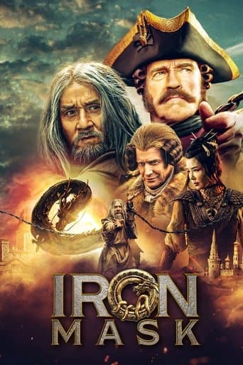 Тайна печати Дракона (2019) movie poster
