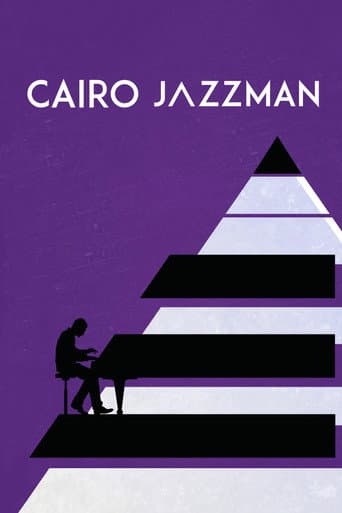 Affiche du film Cairo Jazzman (2017)