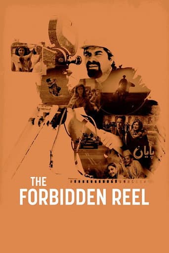 Affiche du film The Forbidden Reel (2020)