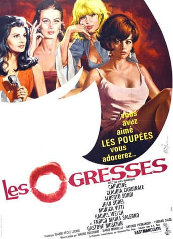 Affiche du film Le fate (1966)