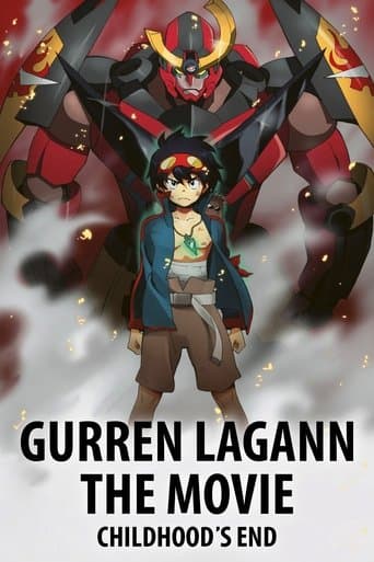 劇場版 天元突破グレンラガン 紅蓮篇 (2008) movie poster