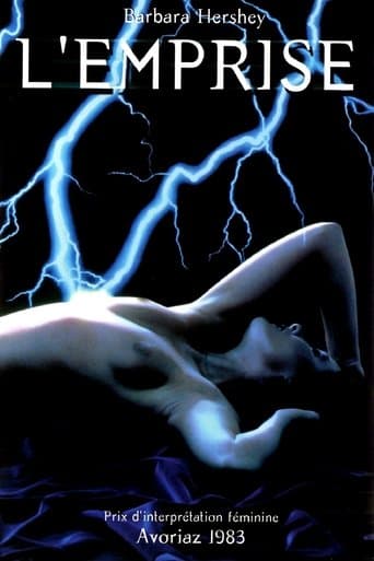 The Entity