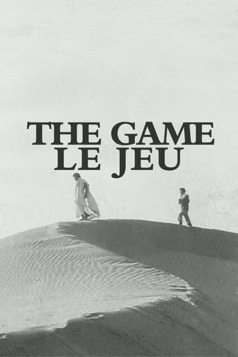 Le jeu (1991) movie poster