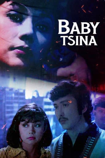 Alyas Baby Tsina (1984) movie poster
