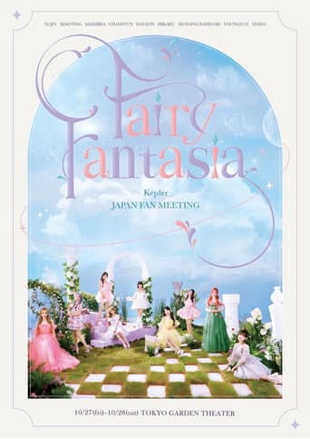Kep1er JAPAN FAN MEETING "Fairy Fantasia" (2023) movie poster