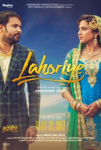 Affiche du film Lahoriye (2017)