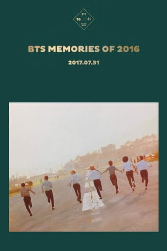 ملصق فيلم BTS Memories of 2016 (2017)