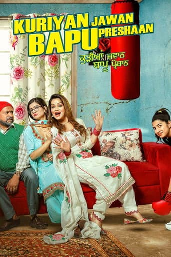 ملصق فيلم Kuriyan Jawan Bapu Preshaan (2021)