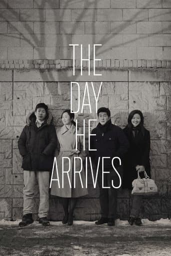 북촌방향 (2011) movie poster