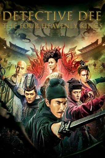 狄仁杰之四大天王 (2018) movie poster
