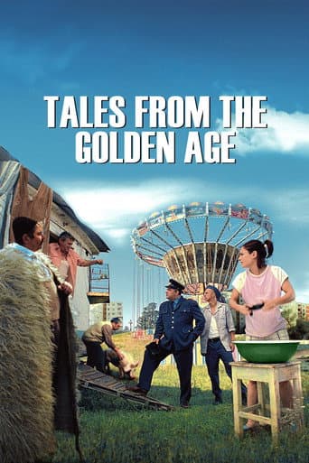 Amintiri din epoca de aur (2009) movie poster
