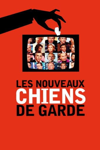 Les nouveaux chiens de garde (2012) movie poster