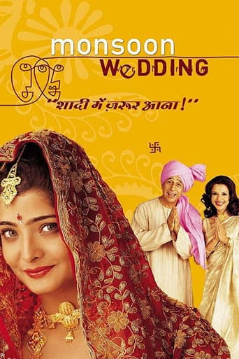 ملصق فيلم Monsoon Wedding (2001)