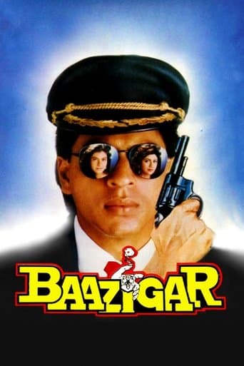 बाज़ीगर (1993) movie poster