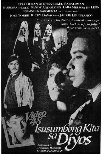 ملصق فيلم Isusumbong Kita sa Diyos (1988)