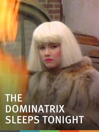 ملصق فيلم The Dominatrix Sleeps Tonight (1984)