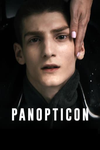 პანოპტიკონი (2025) movie poster