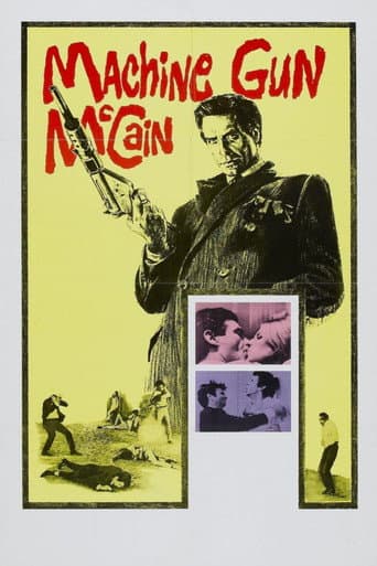 ملصق فيلم Gli intoccabili (1969)