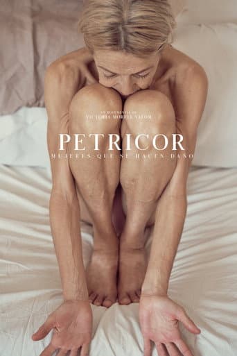 ملصق فيلم Petricor (2022)