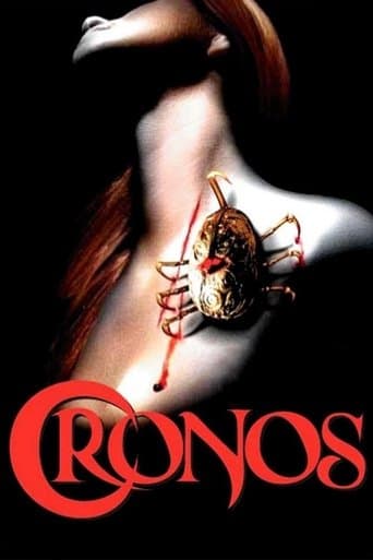 ملصق فيلم Cronos (1993)