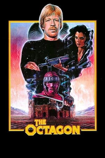 ملصق فيلم The Octagon (1980)