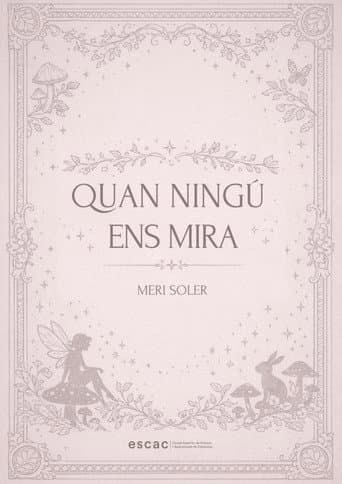 ملصق فيلم Quan ningú ens mira (2025)